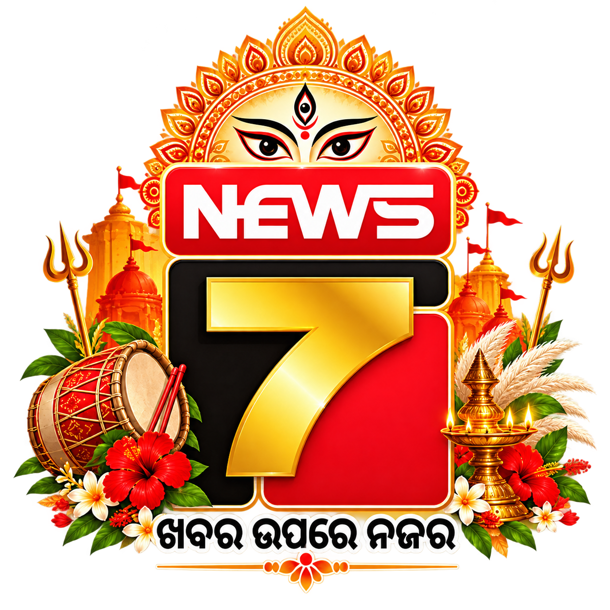News7 Logo