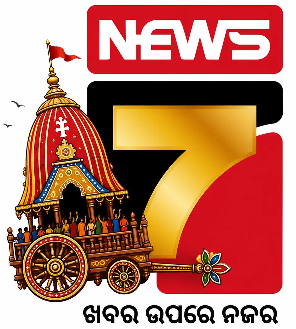 News7 Logo