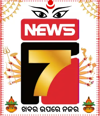 News7 Logo