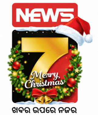 News7 Logo