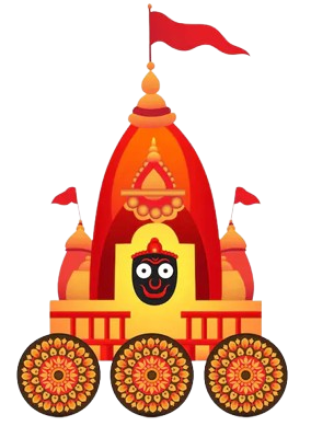 Rath Yatra